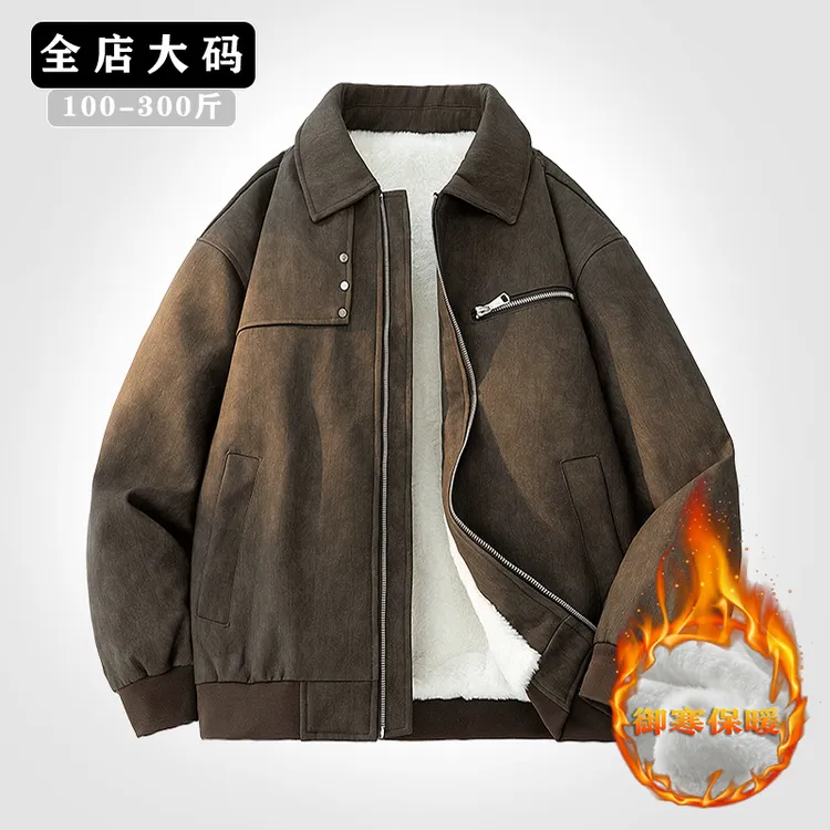【加绒加厚复古PU皮】高级感大码男士冬季外套加肥加大冬季保暖夹克
