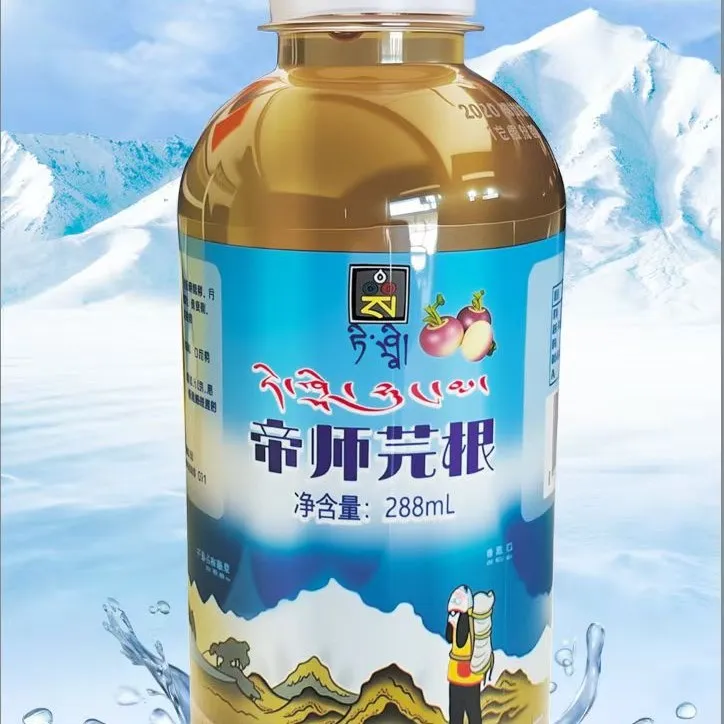 产地直发绿皮红心心里美萝卜可用于雕刻的新鲜水果萝卜