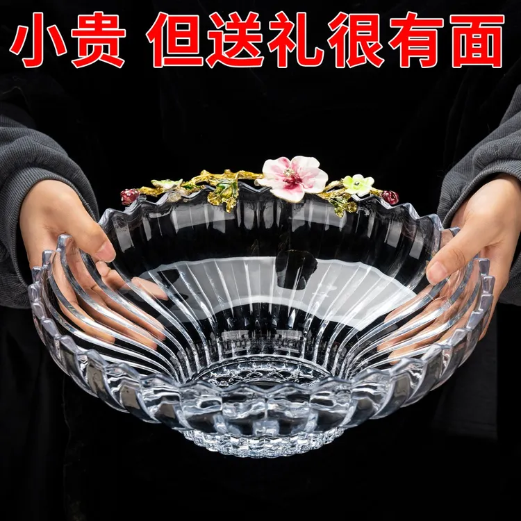 欧式奢华珐琅彩果盘家用创意水果盘水晶玻璃客厅摆件结婚乔迁送礼