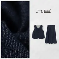 几里与麻 日系气质马甲半裙套装 衣长52 胸围101 裙长83 2080270