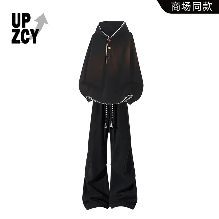 UPZCY美式休闲简约风潮流ins毛衣套装男款冬季宽松潮流阔腿长裤男