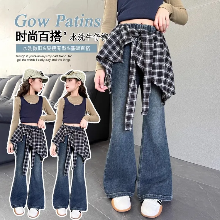 女童牛仔裤春秋季2025新款洋气儿童时髦屁帘喇叭裤女大童秋装裤子