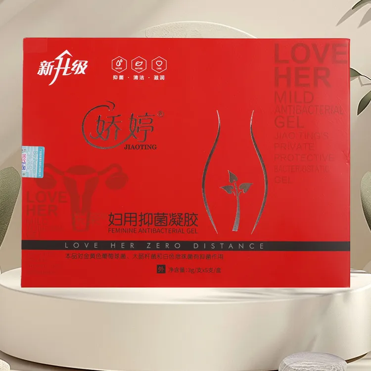 【芭莎蔓】芭莎蔓系列 红娇婷妇洁私护凝胶妇用抑菌凝胶 私处保养