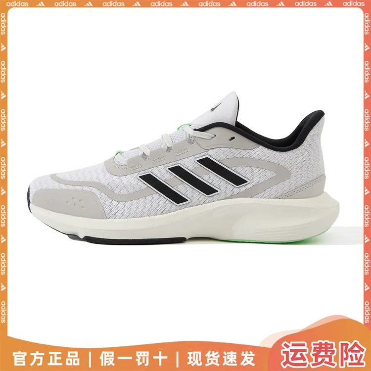adidas/阿迪达斯跑步鞋男女鞋25新款网面四季轻便减震舒适运动鞋