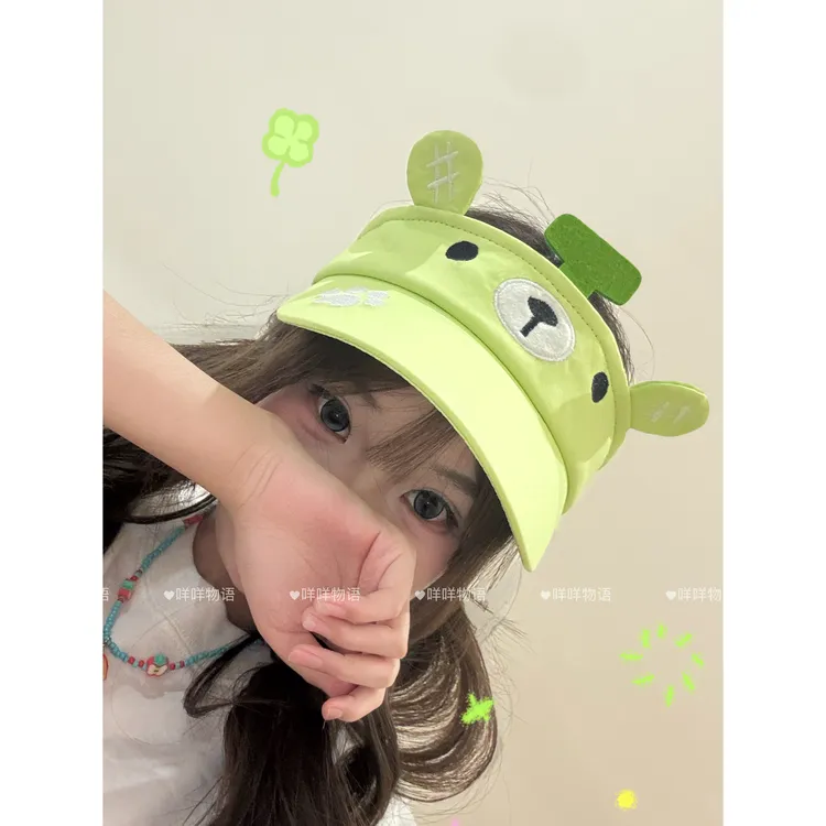 可爱卡通蜜瓜轻松熊空顶帽女夏季出游遮阳防晒帽拍照百搭显脸小