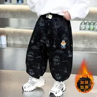 男童加绒裤冬儿童运动裤冬装宝宝卫裤2025新款痞帅男孩一体绒长裤