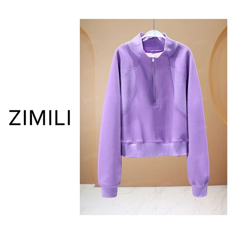【亮哥女装】2025秋冬新品《紫罗兰》紫色拼接高领卫衣5971-K1