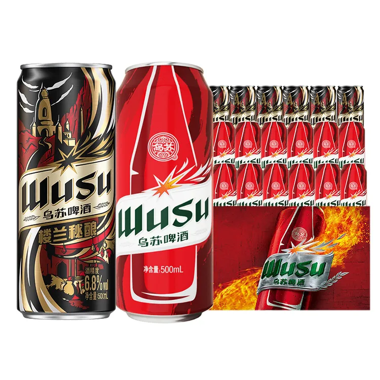 乌苏  500ml*18罐（红12罐+楼兰6罐）