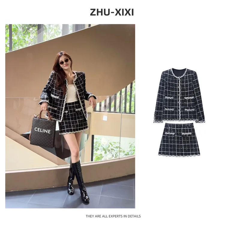 祝喜喜【香香千金】粗花呢洋气小香风套装短裙格纹百搭静奢风  