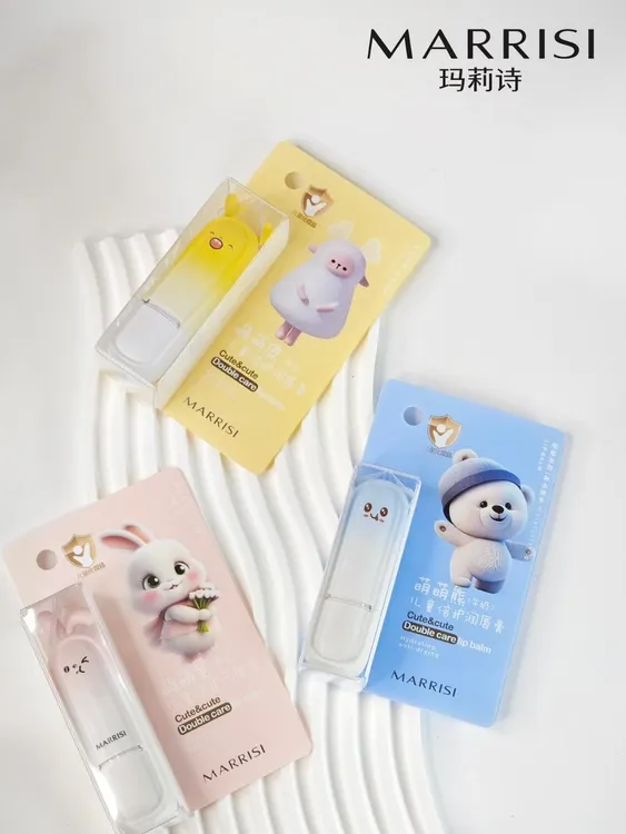 MARRISI 玛莉诗倍护唇膏质地幼滑油腻温和不刺激可爱卡通唇膏正品