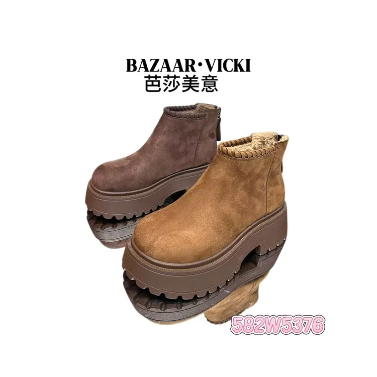BAZAAR VICKI/芭莎美意582W5376复古耐马丁靴厚底靴中跟秋冬
