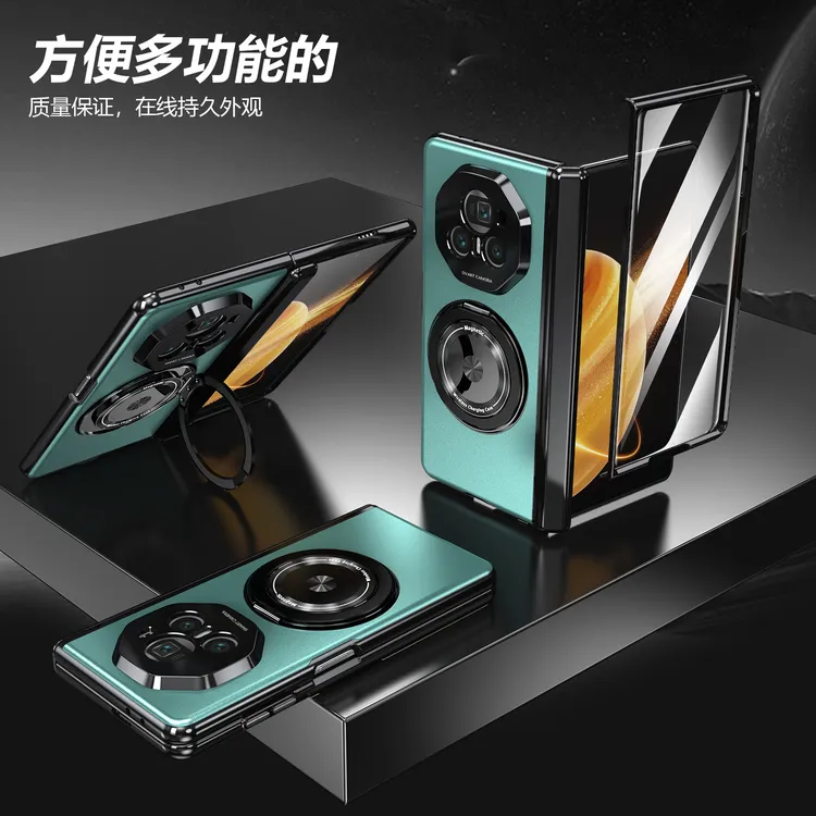 【壳膜一体】适用荣耀MagicV3手机壳新款车载磁吸中轴全包保护套VS3