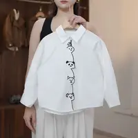 【鸭梨童品】新款韩版秋季男童长袖设计感小众白色动物时间yL10956
