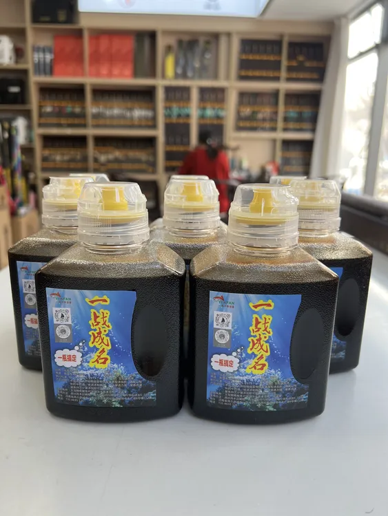 一凡一战成名鲤鱼一瓶搞定爆护添加剂