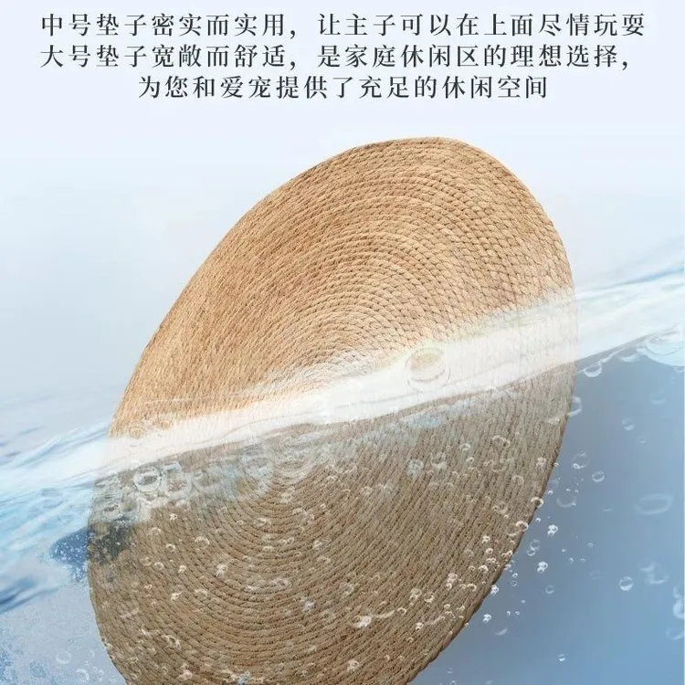 手工天然蒲草垫家居凉席地垫可作蒲团坐垫适用于客厅卧室飘窗