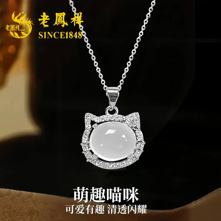 坠链均足银 足银999猫咪纯银锁骨项链轻奢小众百搭送女生节日礼物