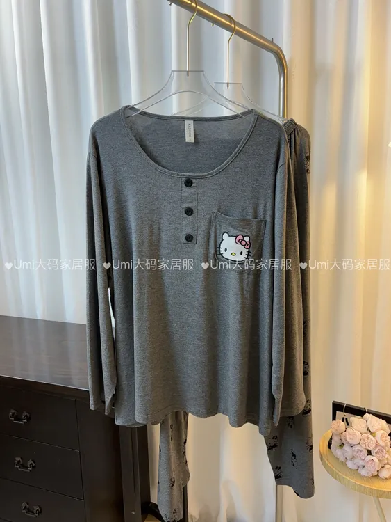 加肥加大码长袖莫代尔家居服套装灰色kitty舒适百搭日常圆领睡衣