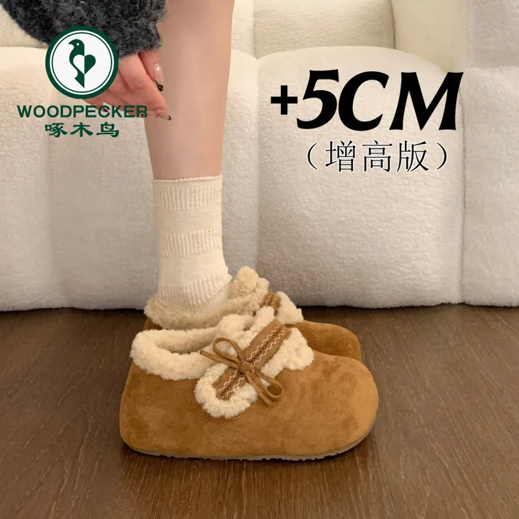 啄木鸟厚底内增高加绒保暖勃肯鞋女冬季2025新款小个子一脚蹬棉鞋