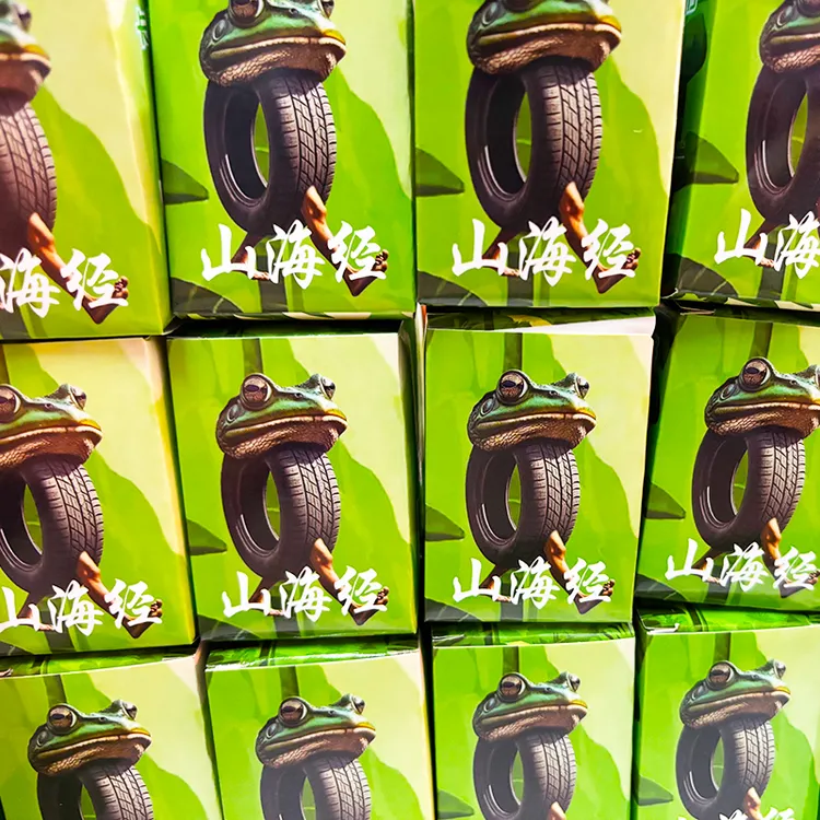 小学生书包挂饰玩具搞怪设计山海经搞笑公仔迷你挂件钥匙扣儿童