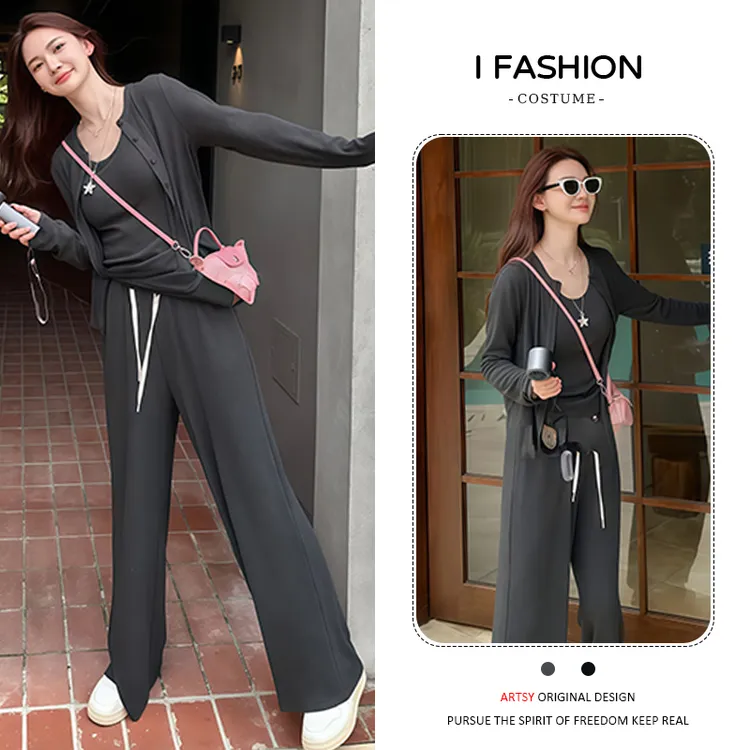 慵懒风时尚百搭套装女2025春秋新款修身遮肉开衫上衣阔腿裤两件套