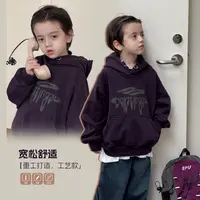 甜妈家童装 洋气款秋装新款儿童紫色工艺连帽卫衣男女童休闲上衣