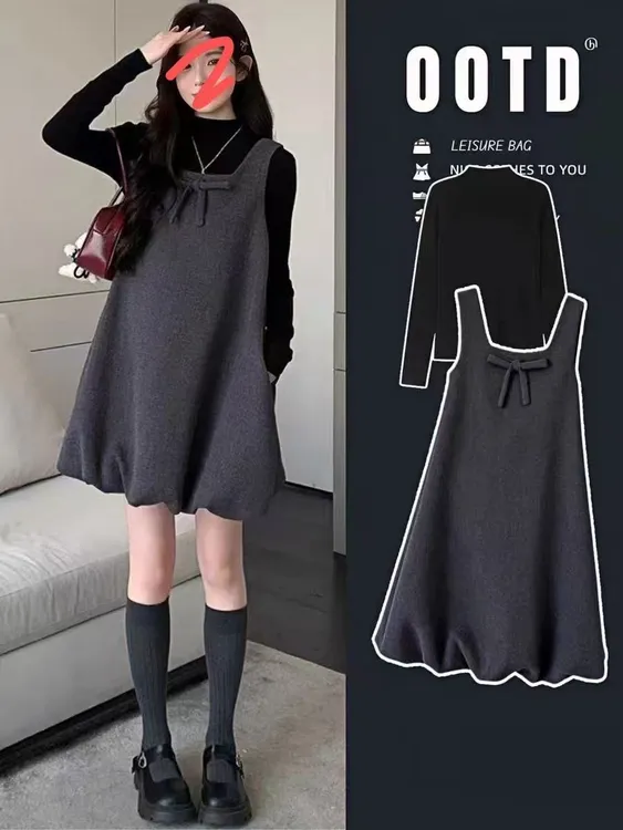 2025时尚轻奢气质韩系甜美减龄遮肉显瘦内搭+花苞吊带裙套装2570