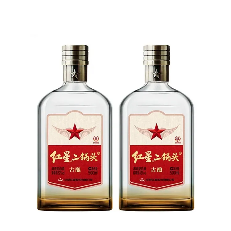 红星52度红星二锅头酒（古酿-500ml）2瓶/箱【清香型】52度