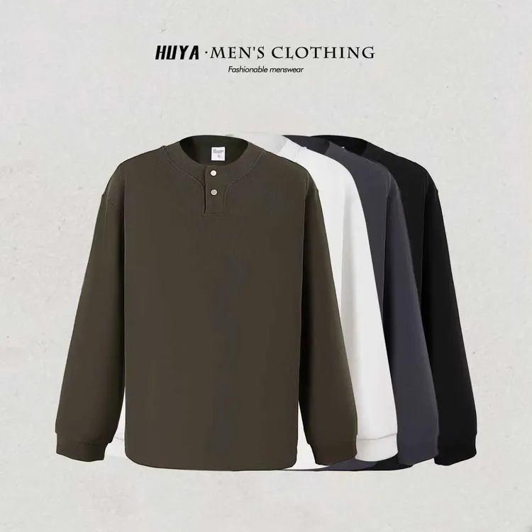 【虎牙兄弟】冬季糯米双面暖绒男款高级感双粒扣领长袖卫衣Z6319