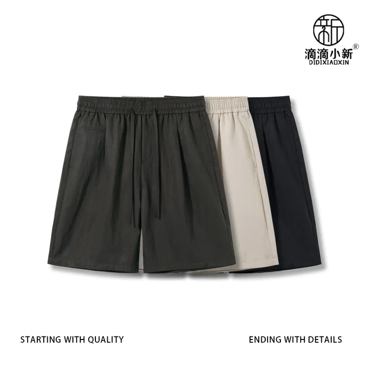 滴滴小新-老钱风薄款透气天丝莱赛尔简约阔腿裤宽松休闲短裤D1259