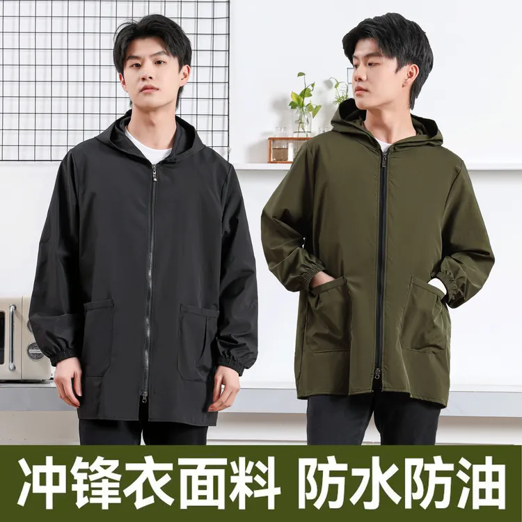 罩衣男工作服新款防水防油透气长袖护衣春秋薄款家用厨房围裙大褂
