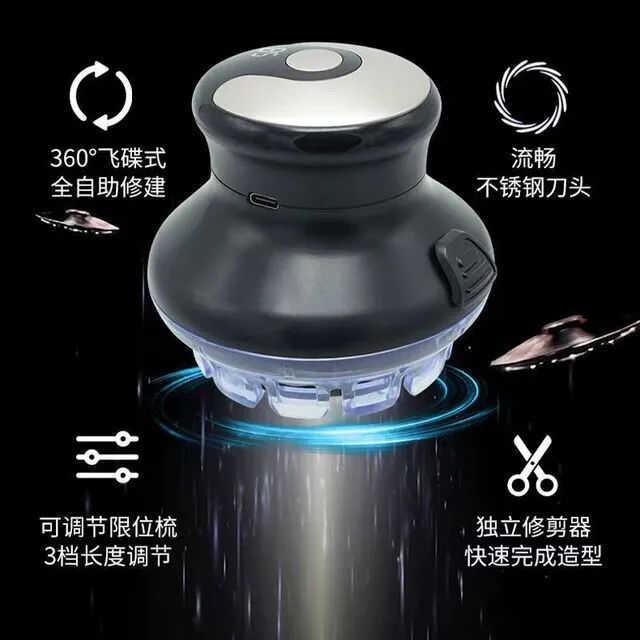 德国全自动理发器电动数显剃头刀飞碟剃头神器家用男士电推剪全身