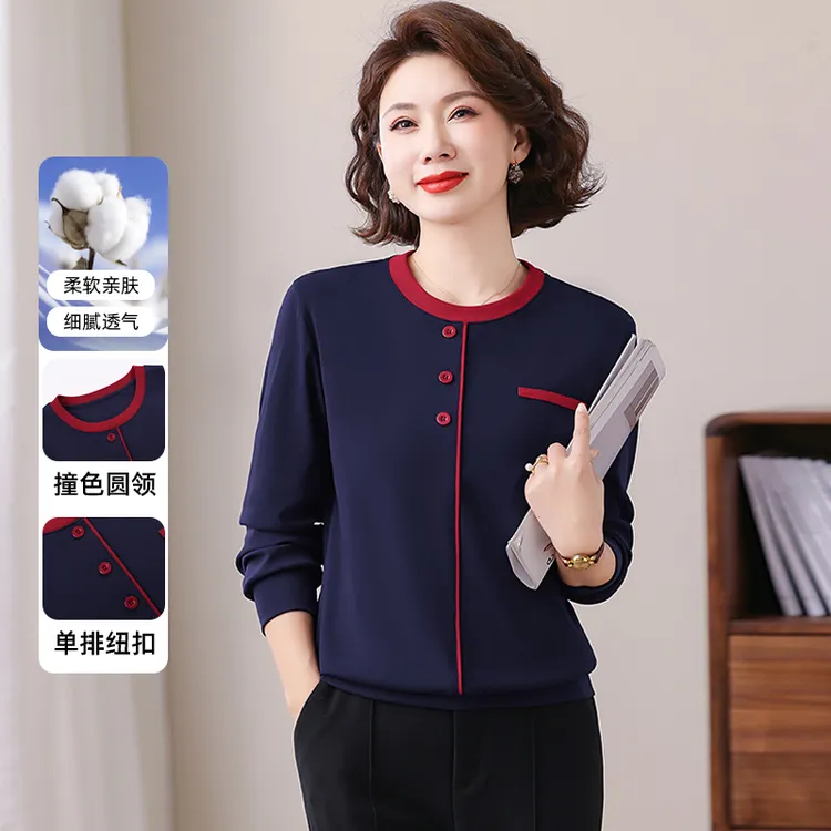 圆领长袖t恤女士假两件打底衫秋季2025新款气质妈妈高档显瘦上衣
