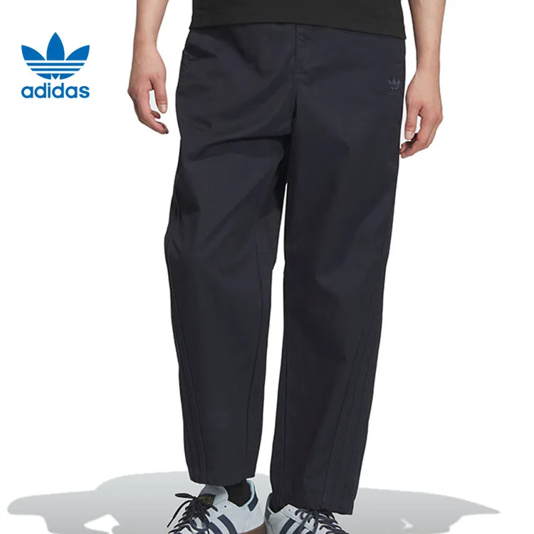 【流光风】adidas阿迪达斯三叶草男子运动休闲长裤裤子KF4938