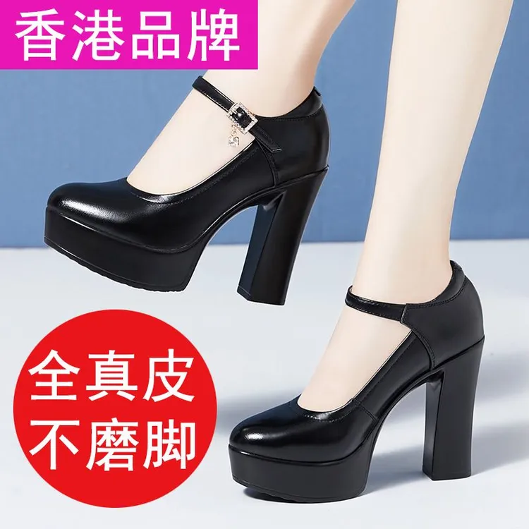 【软牛皮】模特训练专用旗袍走秀鞋女防水台高跟鞋女2025爆款洋气