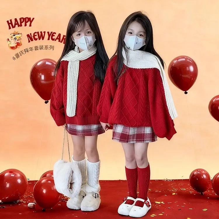 女童圣诞毛衣套装冬2025新款小公主洋气姐妹装闺蜜红色裙子拜年服