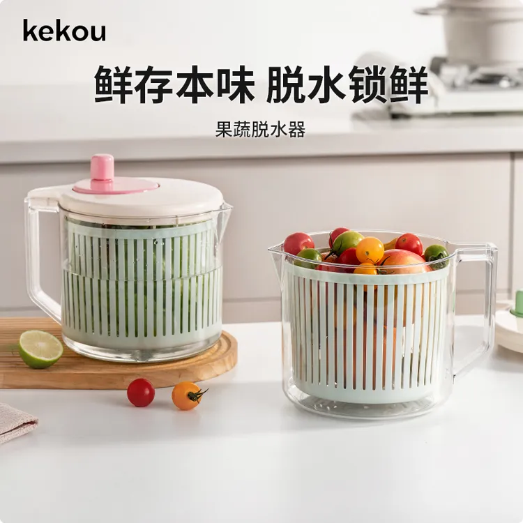 可扣蔬菜脱水器家用手动沙拉甩干机果蔬甩水菜篮洗水果旋转沥水篮