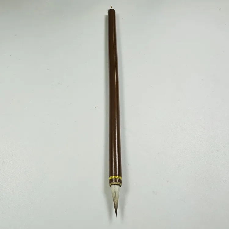 丝竹 出峰1.8 口径0.5 兼毫小楷毛笔 初学练字瘦金体国画勾线书法