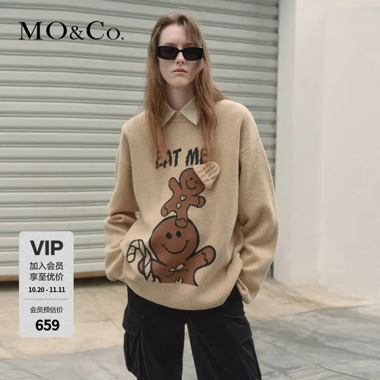 【防寒】MOCO冬季立体小帽姜饼人宽松毛衣MBB4SWTT04