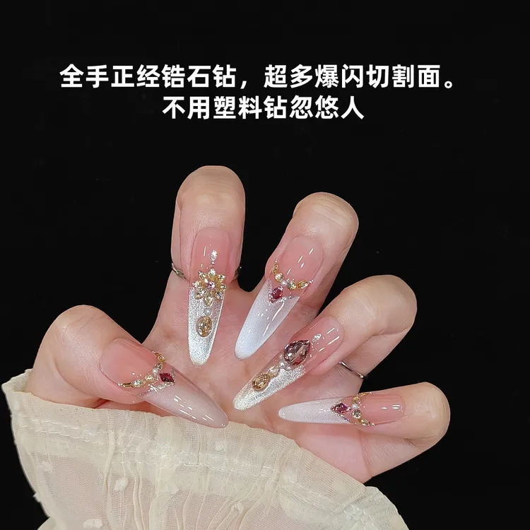【紫微星】纯手工穿戴甲猫眼锆石钻祖母绿宝石光疗软甲K9钻假指甲