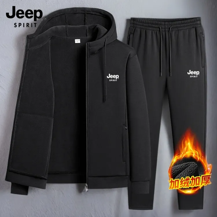 Jeep吉普秋冬季加绒加厚运动套装男连帽卫衣保暖两件套跑步运动服