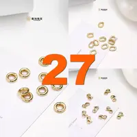 合金吊坠 白色四面吊坠多样性发一个27号（详细图片进粉丝群）