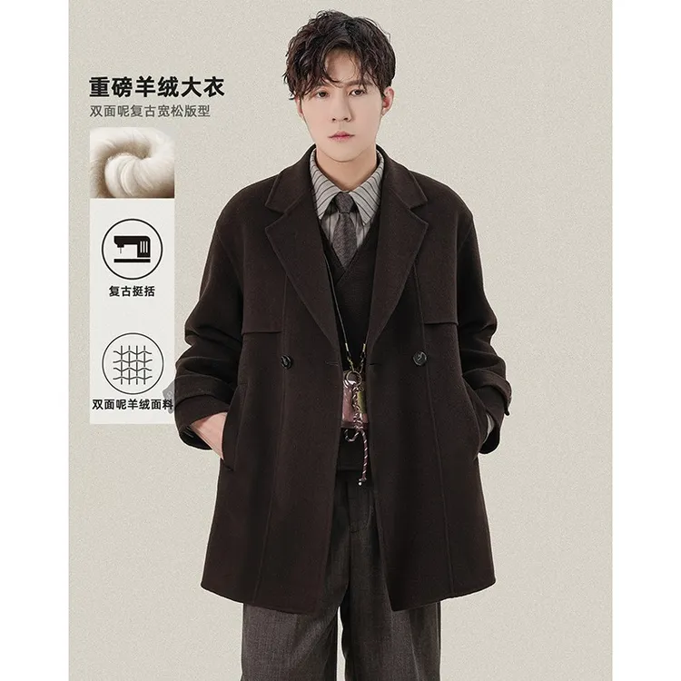 二八先生一手长冬季双面呢羊毛大衣宽松复古男士羊绒呢子外套上衣