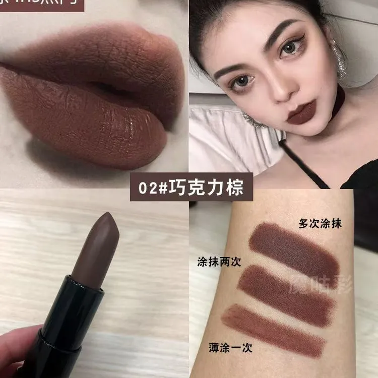巧克力棕色黑色系口红火龙果色唇膏哑光不掉色不沾杯唇彩女学生