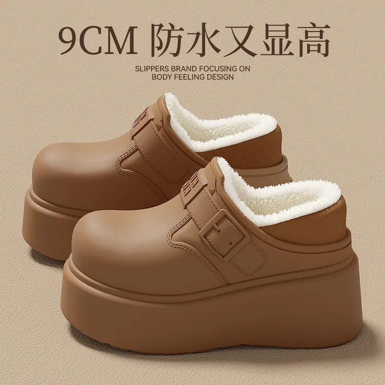 矮子乐防水棉拖鞋女款2025新款冬季外穿时尚防滑防水增高保暖棉拖
