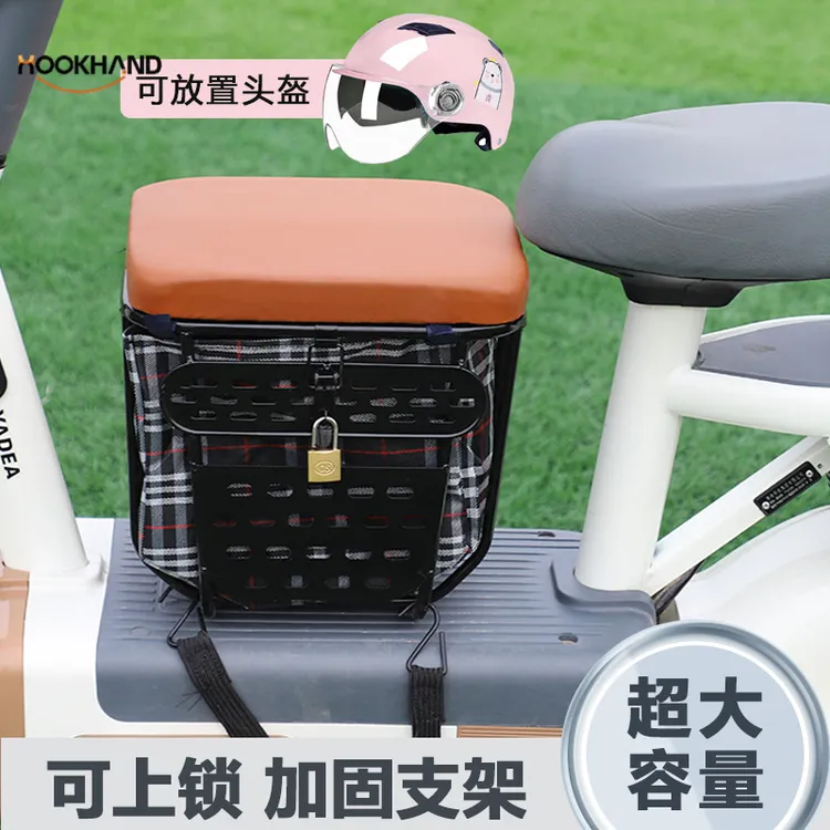 爱玛电动车儿童座椅可储物可折叠扶手电摩小孩凳子摩托雅迪踏板车