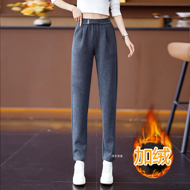 秋冬季加绒显瘦百搭休闲裤哈伦裤高腰休闲裤2025秋冬新款加厚裤子