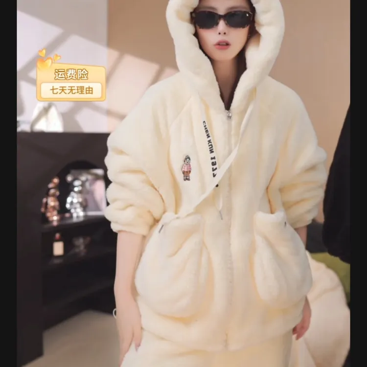 2025新款可爱连帽纯色珊瑚绒睡衣女加厚保暖家居服套装秋冬可外穿