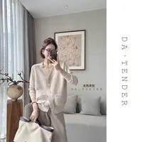 DA·Tender【横滨暮色针织外套】秋季气质文艺百搭设计感V领长袖