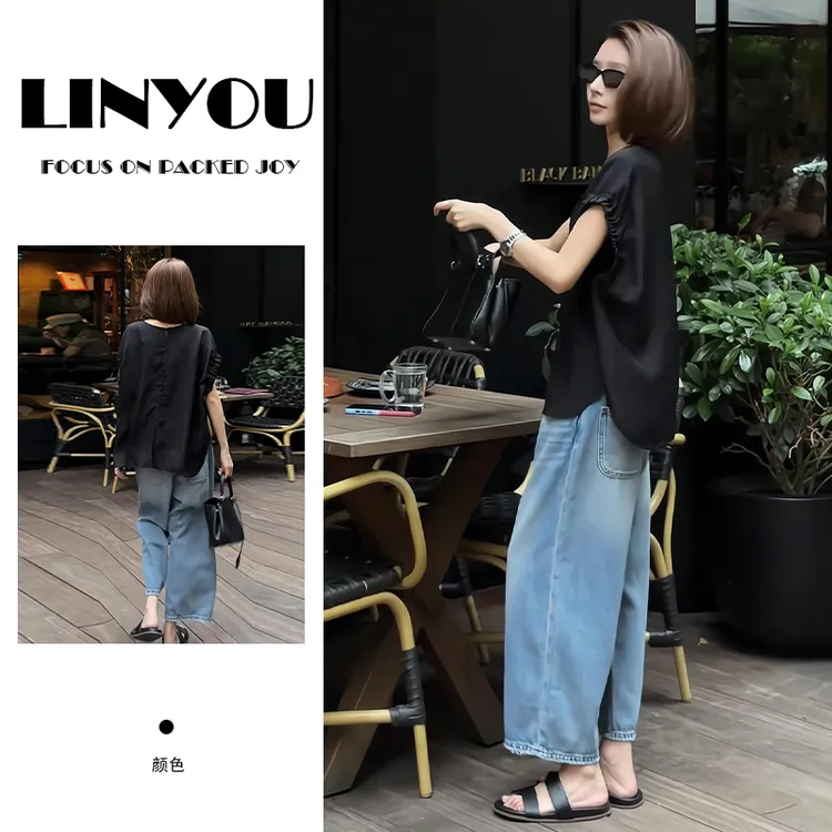 老钱风女式穿搭一整套2025夏季新款流行显瘦短袖上衣牛仔裤两件套