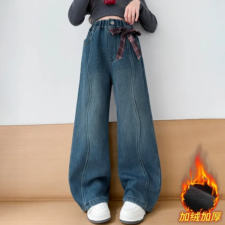 女大童阔腿牛仔裤初中生冬季2025新款儿童加绒宽松女童裤子秋冬款